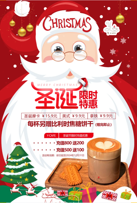 九五至尊VI-老品牌值得信任!