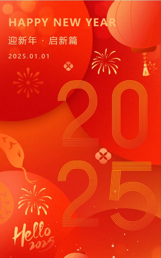九五至尊VI-老品牌值得信任!