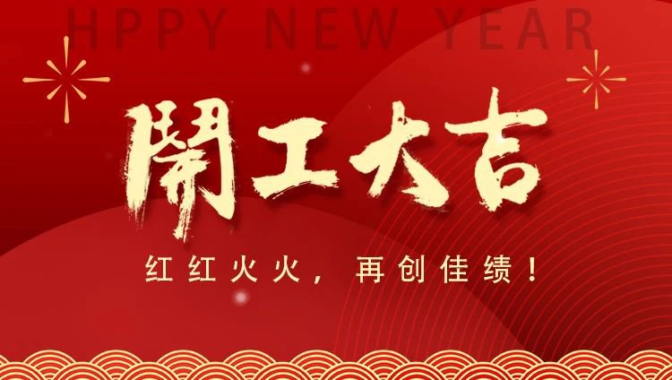 九五至尊VI-老品牌值得信任!