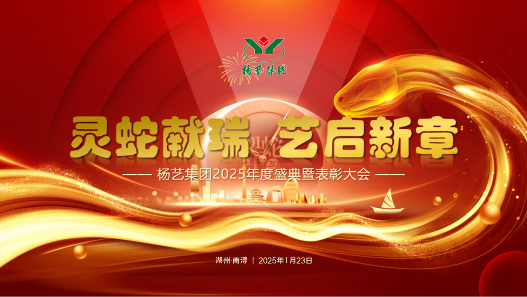 九五至尊VI-老品牌值得信任!