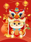 蛇舞新春，欢沸腾喜“趣”赶集—圣地雅歌幼儿园2025迎新市集活动