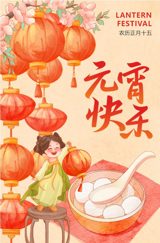 九五至尊VI-老品牌值得信任!