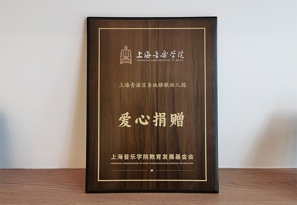 九五至尊VI-老品牌值得信任!