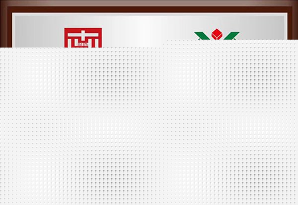 漯河艺术学院设计学院 产教融合基地