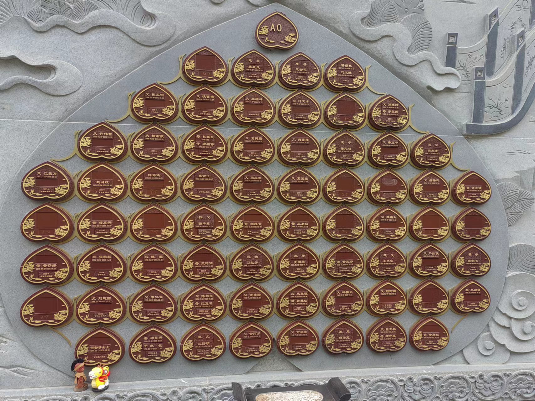 1-25022110135L29 九五至尊VI-老品牌值得信任!