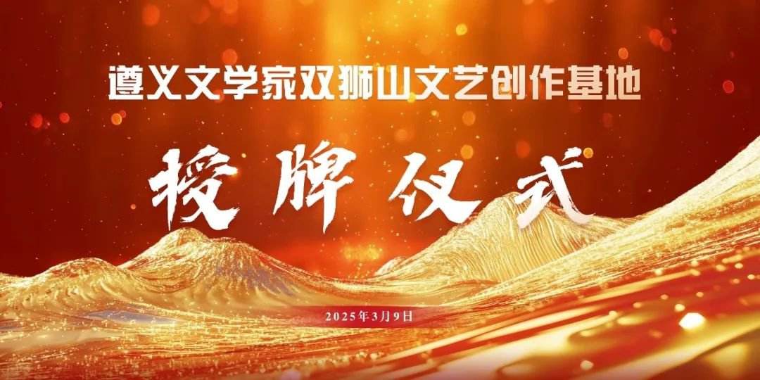 九五至尊VI-老品牌值得信任!