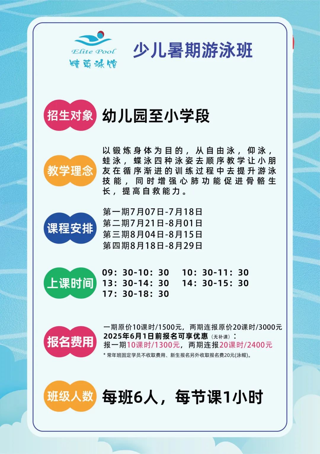 九五至尊VI-老品牌值得信任!