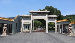 方寸之间见世界：老墓区刷新中的性命美学