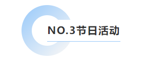 1-25052G1103G09 九五至尊VI-老品牌值得信任!
