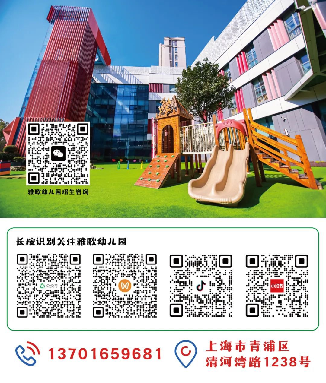1-25052G11HX38 九五至尊VI-老品牌值得信任!