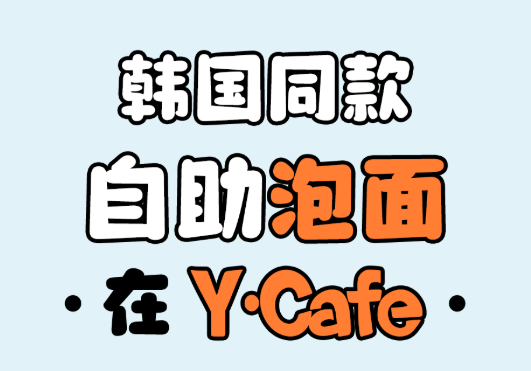 九五至尊VI-老品牌值得信任!