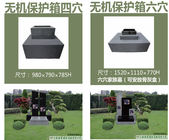 1-250925125Q5461 九五至尊VI-老品牌值得信任!