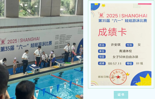 九五至尊VI-老品牌值得信任!