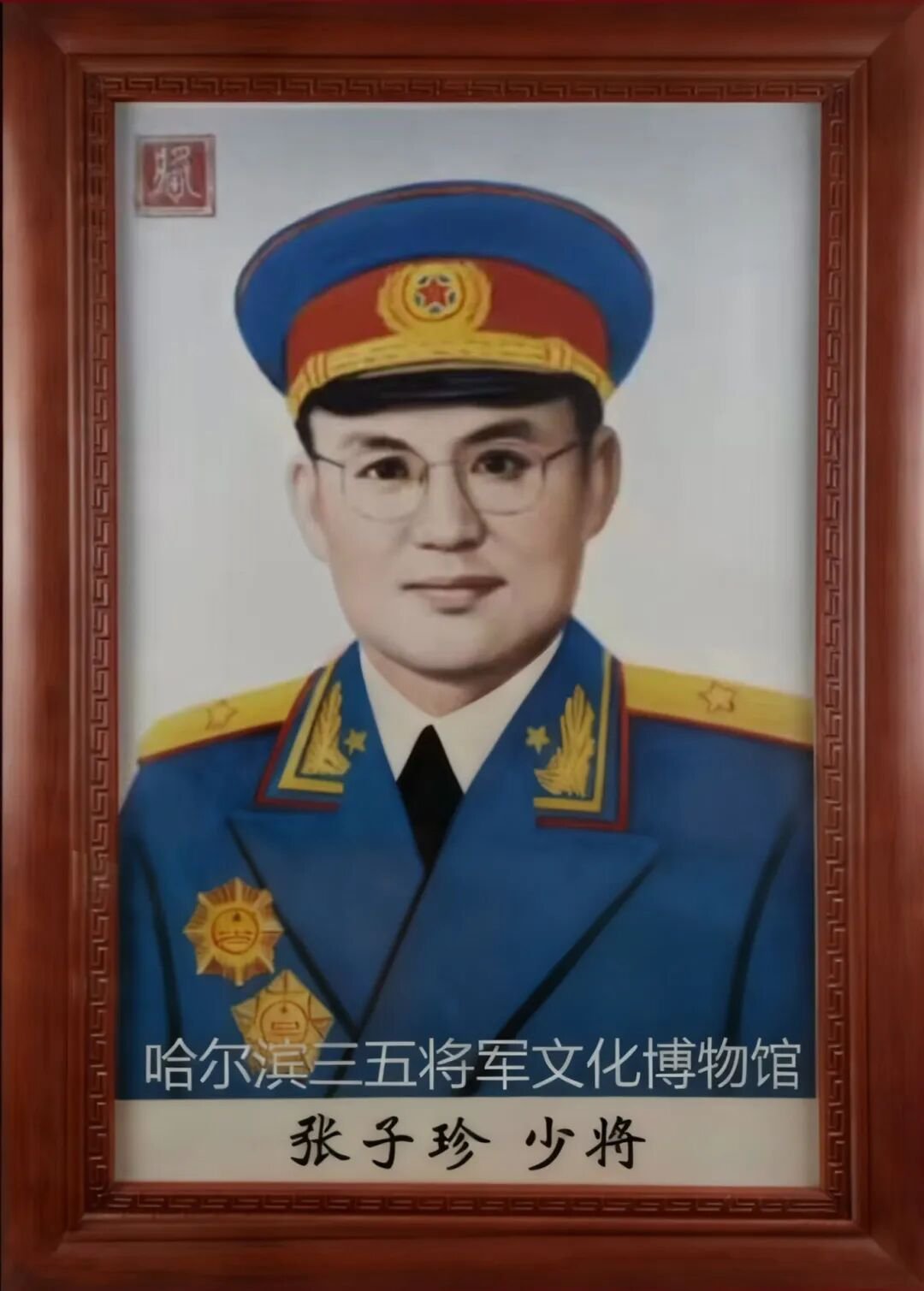 九五至尊VI-老品牌值得信任!