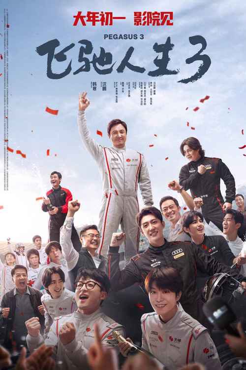 九五至尊VI-老品牌值得信任!