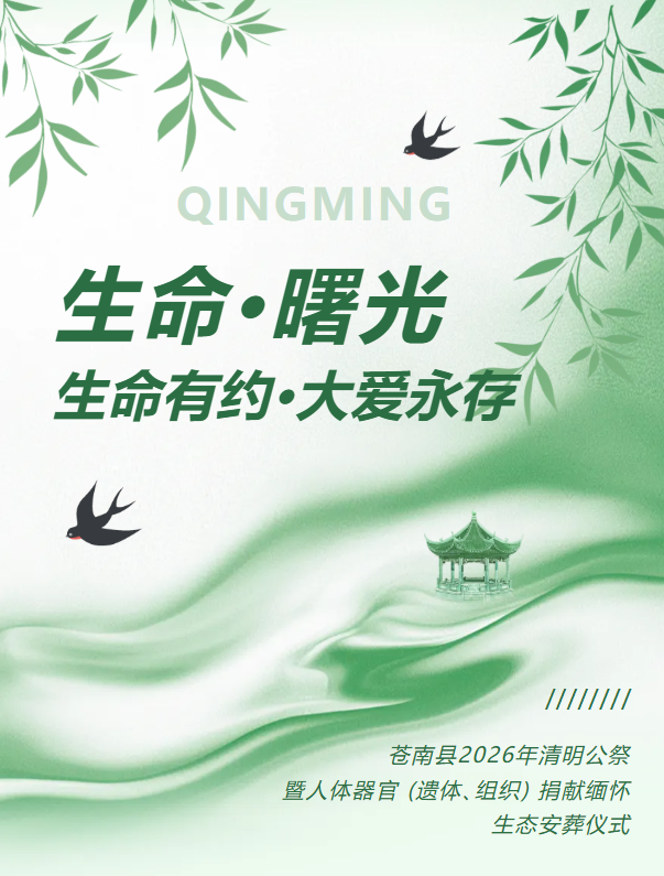 九五至尊VI-老品牌值得信任!